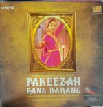 Pakeezah Rang Barang;vinyl_record gramophone house