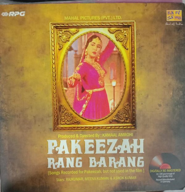 Pakeezah Rang Barang;vinyl_record gramophone house