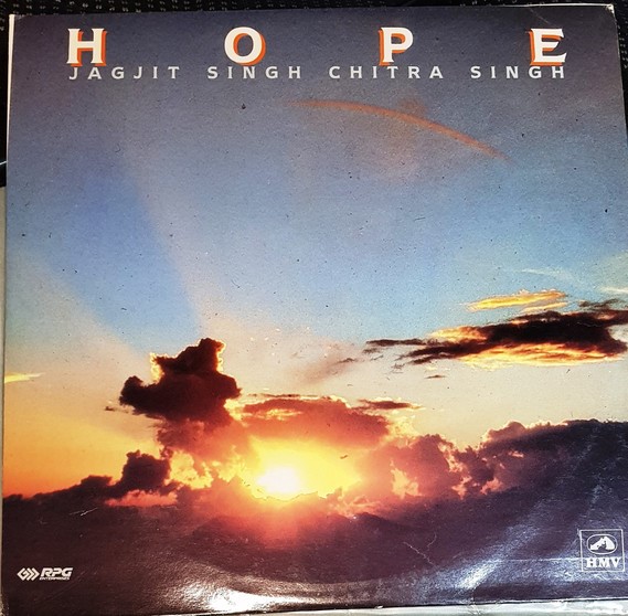 Hope;vinyl_record gramophone house