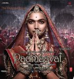 Padmaavat;vinyl_record gramophone house