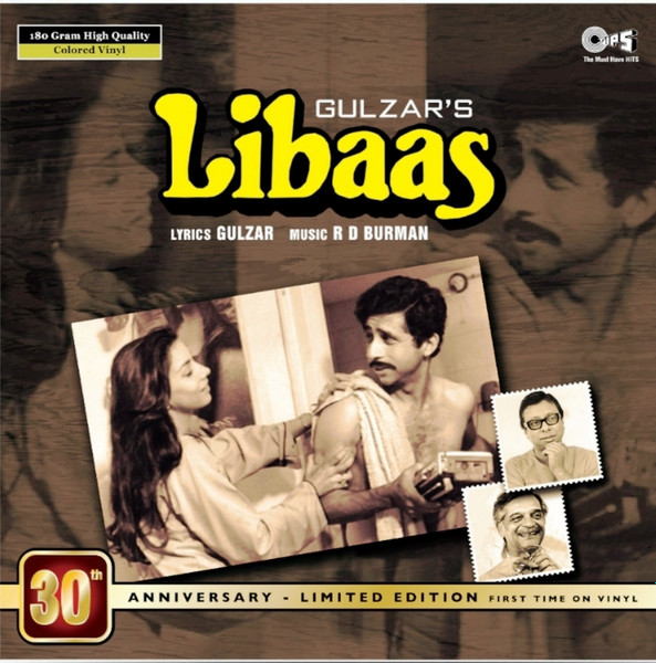Libaas;vinyl_record gramophone house
