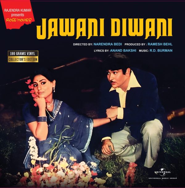 Jawani Diwani;vinyl_record gramophone house