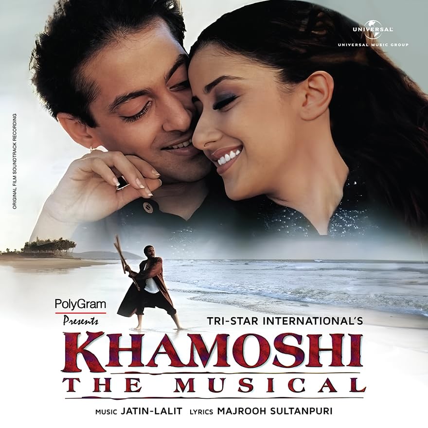 R-14834204 Khamoshi;vinyl_record gramophone house