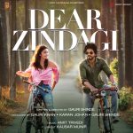 Dear Zindagi;vinyl_record gramophone house