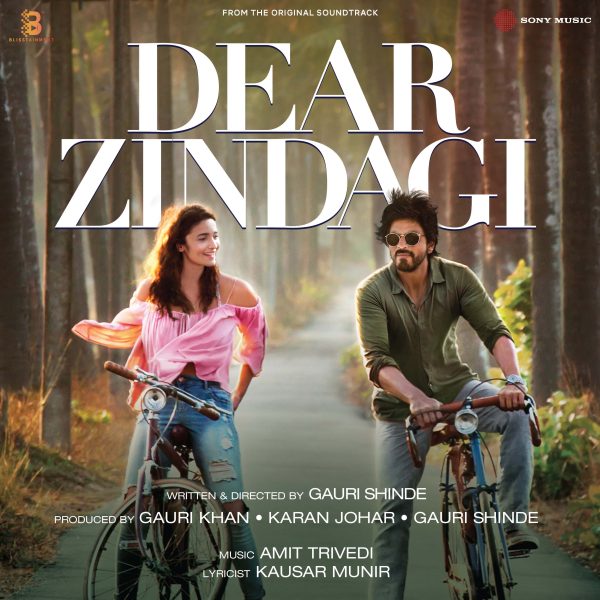Dear Zindagi;vinyl_record gramophone house