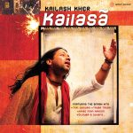 Kailasa;vinyl_record gramophone house