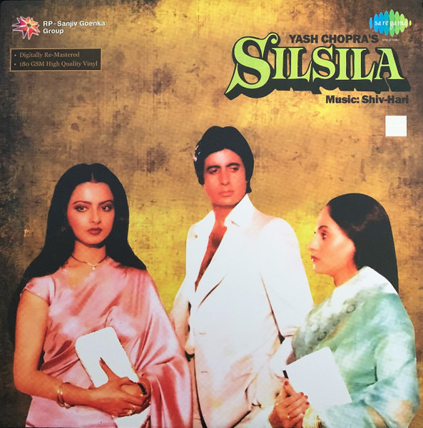 Silsila;vinyl_record gramophone house