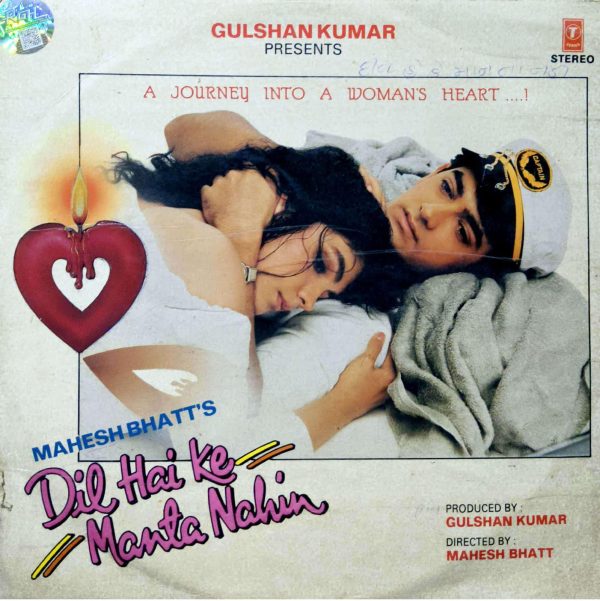 Dil Hai Ke Manta Nahin;VINYL_record gramophone house