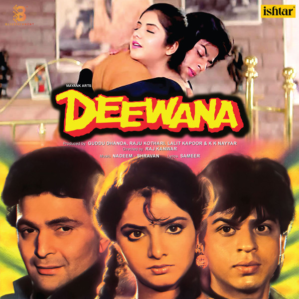 Deewana;vinyl_record gramophone house