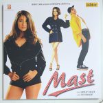 Mast;vinyl_record gramophone house