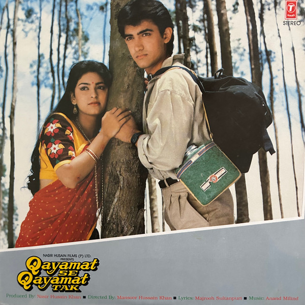 Qayamat Se Qayamat Tak;vinyl_record gramophone house