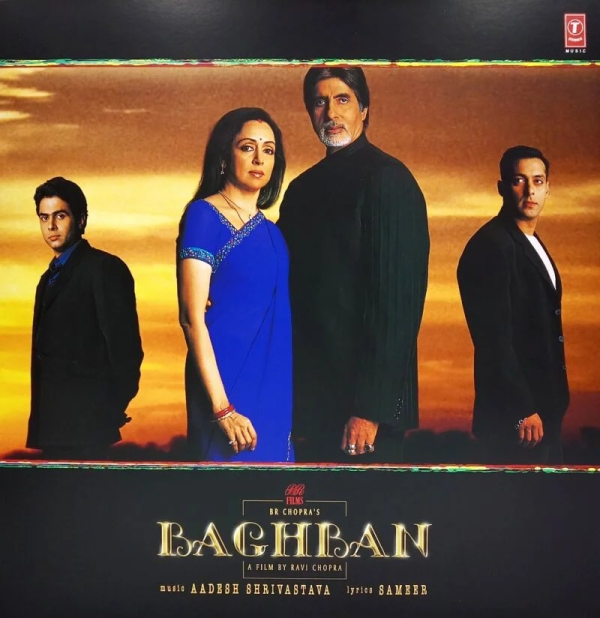 Baghban;vinyl_record gramophone house
