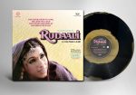 Rudaali;vinyl_record gramophone house