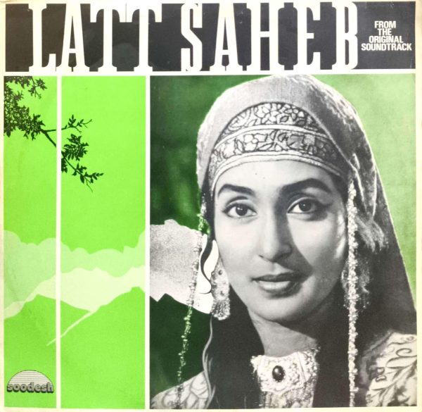 Latt Saheb ( Import ) - Lp Record