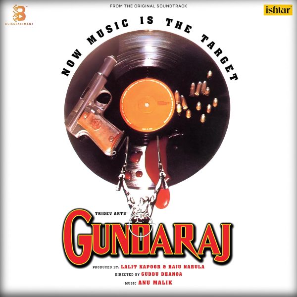 Gundaraj - Lp Record
