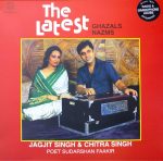 The Latest;vinyl_record gramophone house