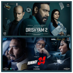 Drishyam 2 & Runway 34;vinyl_record gramophone house