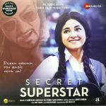 Secret Superstar;vinyl_record gramophone house