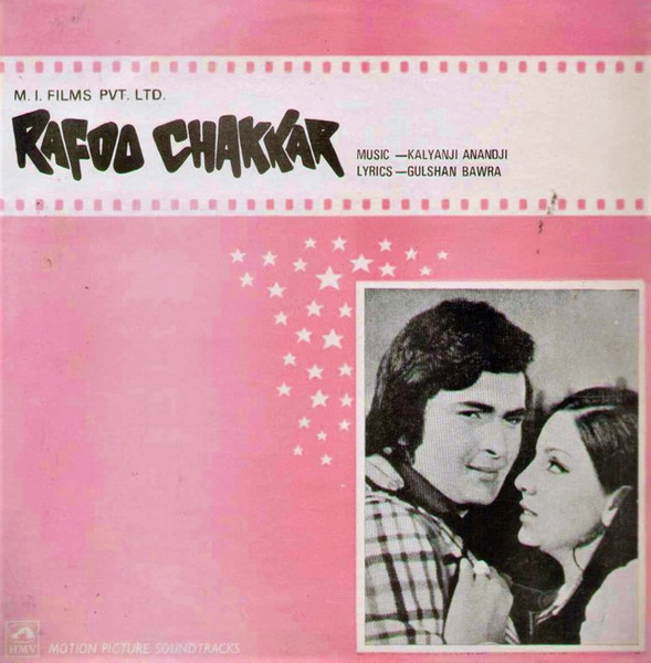 Rafoo Chakkar;vinyl_record gramophone house