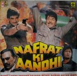 Nafrat Ki Aandhi;vinyl_record gramophone house