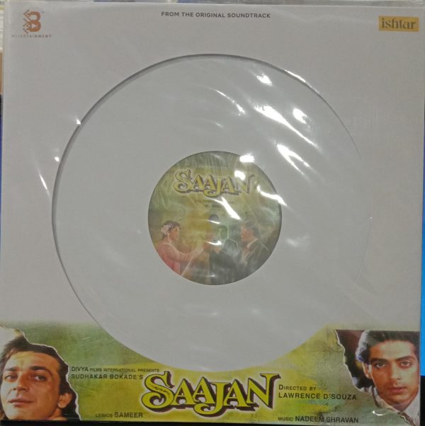 Saajan;vinyl_record gramophone house