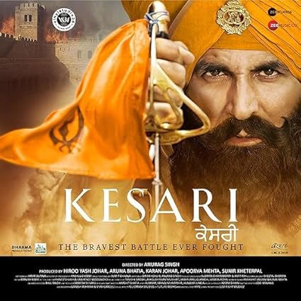 Kesari;vinyl_record gramophone house