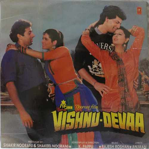 Vishnu-Devaa;vinyl_record gramophone house