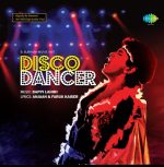 Disco Dancer;vinyl_record, gramophone house