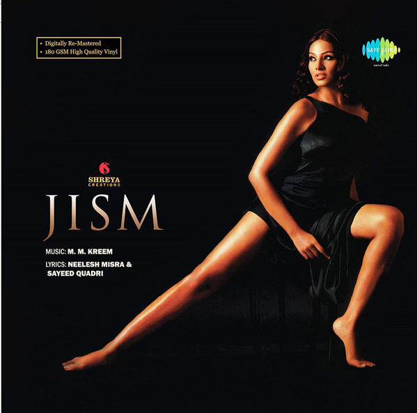 Jism;vinyl_record gramophone house