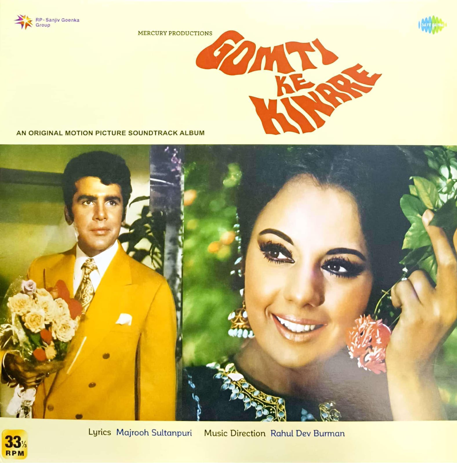 R-10819008 Gomti Ke Kinare;vinyl_record