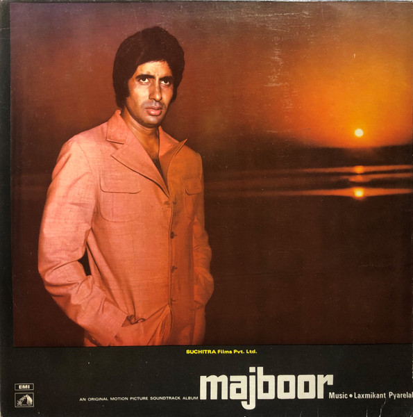 Majboor;vinyl_record gramophone house