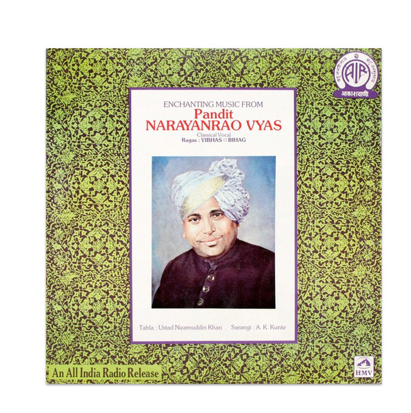 Pandit Narayanrao Vyas;vinyl_record gramophone house