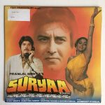 Suryaa;vinyl _record gramophone house
