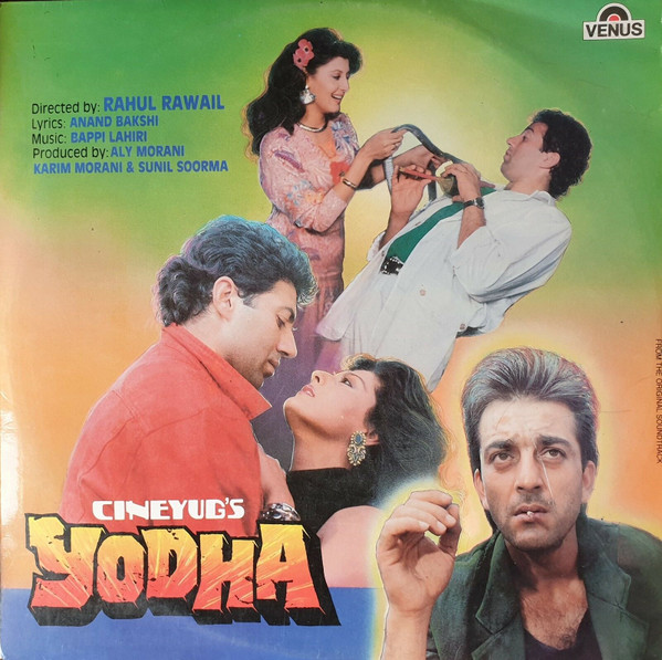 Yodha;vinyl_record gramophone house