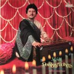 Mehfil, Pankaj Udhas;vinyl_record gramophone house