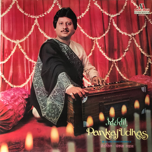 Mehfil, Pankaj Udhas;vinyl_record gramophone house