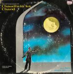 Chaudhvin Ka Chand;vinyl_record gramophone house