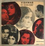 Vishwas;vinyl-record gramophone house