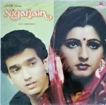 Nigahain;vinyl_record gramophone house