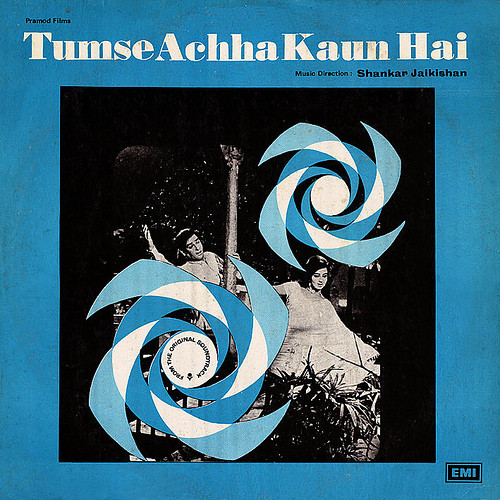 tumse Achha Kaun Hai;vinyl_record gramophone house