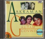 Aakraman / Gautam Govinda;audio_cd gramophone house