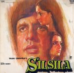 Silsila;vinyl_record gramophone house