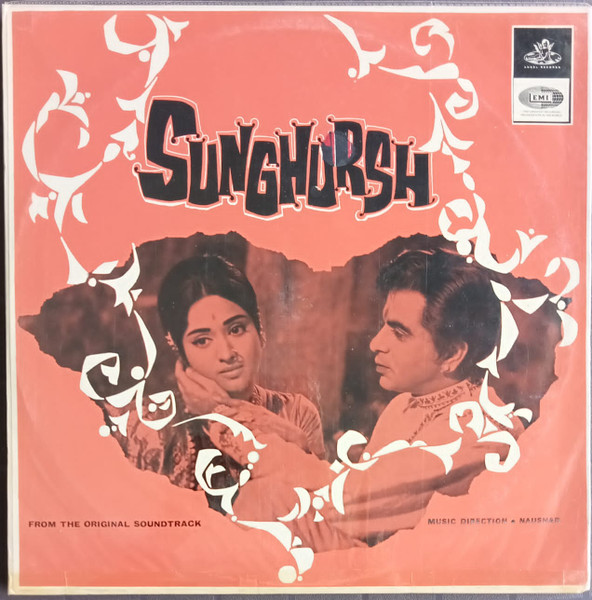 Sunghursh;vinyl_record gramophone house