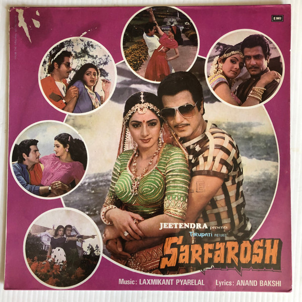 Sarfarosh;vinyl_record gramophone house
