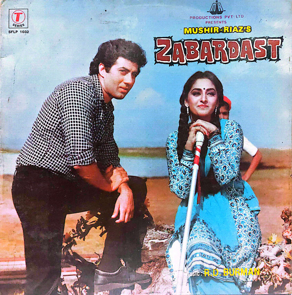 Zabardast;vinyl_record gramophone house