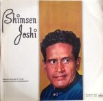 Bhimsen Joshi;vinyl_record gramophone house
