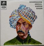 Khansahib Abdul Karim Khan;vinyl_record gramophone house
