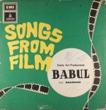 Babul;vinyl_record gramophone house