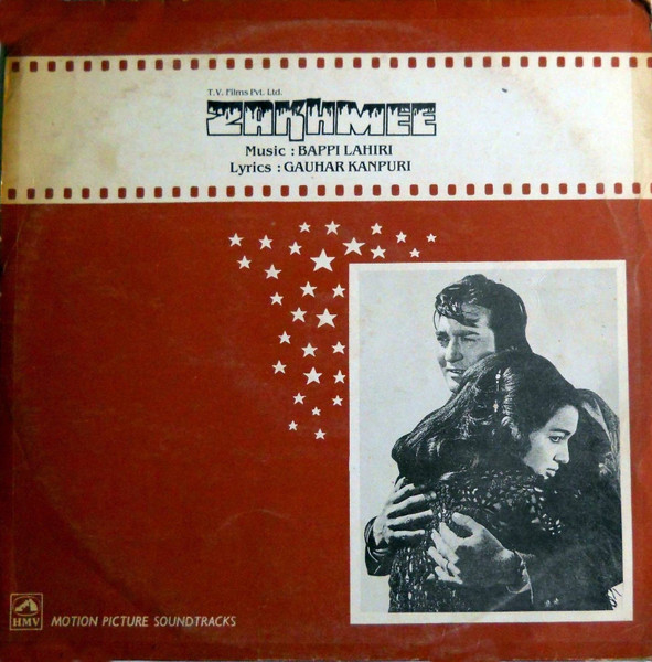 Zakhmee;vinyl-record gramophone house