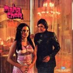 Maha Chor;vinyl_record gramophone house